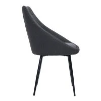 Chaise En Tissu Gris Foncé Et Métal Noir BOOMER -Boutique Miliboo chaise en tissu gris fonce et metal noir boomer 51866 62c6862ccc6bb 1200 675