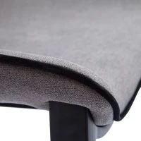Chaises Design En Tissu Effet Velours Gris Et Métal Noir (lot De 2) BLAZE -Boutique Miliboo chaises design en tissu effet velours gris et metal noir lot de 2 blaze 50395 61a0bb4ba0dc7 1200 675