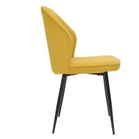 Chaises Design En Tissu Effet Velours Jaune Moutarde Et Métal Noir (lot De 2) FANETTE 12 Chaises Design En Tissu Effet Velours Jaune Moutarde Et Métal Noir (lot De 2) FANETTE -Boutique Miliboo chaises design en tissu effet velours jaune moutarde et metal noir lot de 2 fanette 52684 63ff39958fe9a 1200 675