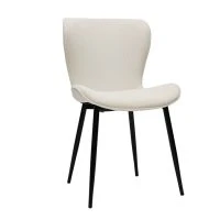 Chaises Design En Tisu Velours Côtelé Beige Et Métal Noir (lot De 2) ADDICT -Boutique Miliboo chaises design en tisu velours cotele beige et metal noir lot de 2 addict 52090 62c5a2c99a567 1200 675