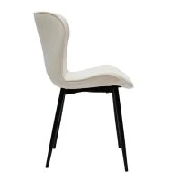 Chaises Design En Tisu Velours Côtelé Beige Et Métal Noir (lot De 2) ADDICT -Boutique Miliboo chaises design en tisu velours cotele beige et metal noir lot de 2 addict 52090 62c5a2cf4f494 1200 675