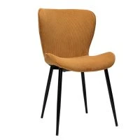 Chaises Design En Velours Côtelé Jaune Curry Et Métal Noir (lot De 2) ADDICT -Boutique Miliboo chaises design en velours cotele jaune curry et metal noir lot de 2 addict 52091 62c5aa53e46ca 1200 675