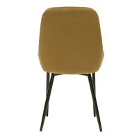 Chaises En Tissu Velours Bronze Et Métal Noir (lot De 2) HOLO -Boutique Miliboo chaises en tissu velours bronze et metal noir lot de 2 holo 51844 63cfde0e8db15 1200 675