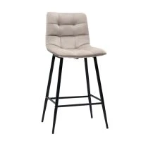 Tabourets De Bar Design En Velours Taupe H65 Cm (lot De 2) MAXWELL 11 Tabourets De Bar Design En Velours Taupe H65 Cm (lot De 2) MAXWELL -Boutique Miliboo tabourets de bar design en velours taupe h65 cm lot de 2 maxwell 52276 63bfd9d70f5e0 1200 675