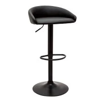 Tabourets De Bar Design Relevables Noirs (lot De 2) REYNOLD -Boutique Miliboo tabourets de bar design relevables noirs lot de 2 reynold 51862 62d9028524a74 1200 675