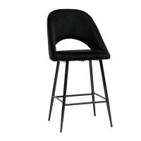 Tabourets De Bar En Velours Noir Et Métal H65 Cm (lot De 2) COSETTE 12 Tabourets De Bar En Velours Noir Et Métal H65 Cm (lot De 2) COSETTE -Boutique Miliboo tabourets de bar en velours noir et metal h65 cm lot de 2 cosette 52417 633162b8d1ded 1200 675