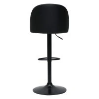 Tabourets De Bar Réglables Polyuréthane Noir Et Métal Noir (lot De 2) CELESTE 13 Tabourets De Bar Réglables Polyuréthane Noir Et Métal Noir (lot De 2) CELESTE -Boutique Miliboo tabourets de bar reglables polyurethane noir et metal noir lot de 2 celeste 52289 62d7c75212c15 1200 675