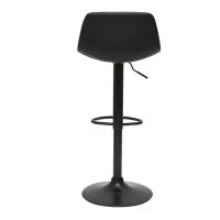Tabourets De Bar Relevables Polyuréthane Et Métal Noir (lot De 2) NONIE 13 Tabourets De Bar Relevables Polyuréthane Et Métal Noir (lot De 2) NONIE -Boutique Miliboo tabourets de bar relevables polyurethane et metal noir lot de 2 nonie 52062 62b98c1787b9f 1200 675